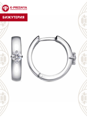 Серьги бижутерия, покрытие - платинирование, вставка - фианит (недрагоценный камень)