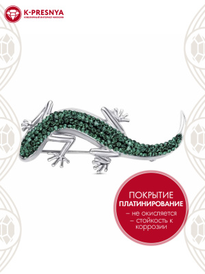 Брошь серебро 925 пробы, покрытие - платинирование, вставка - стекло ювелирное preciosa