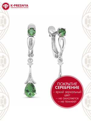 Серьги бижутерия, покрытие - серебрение, вставка - искусственная шпинель, фианит (недрагоценный камень)