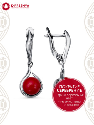 Серьги бижутерия, покрытие - серебрение с оксидированием, вставка - имитация жемчуга