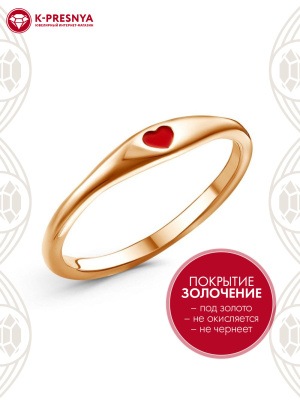 Кольцо бижутерия, покрытие - золочение, отделка - эмаль, без вставок