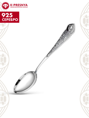 Ложка на "крещение" серебро 925 пробы, покрытие - оксидирование, без вставок