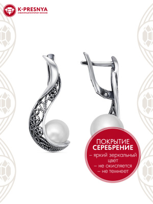 Серьги бижутерия, покрытие - серебрение с оксидированием, вставка - имитация жемчуга