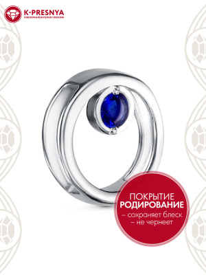 Подвеска серебро 925 пробы, покрытие - родирование, вставка - искусственная шпинель