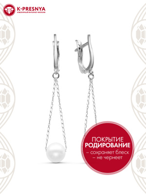 Серьги серебро 925 пробы, покрытие - родирование, вставка - имитация жемчуга