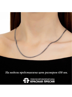 Цепь бижутерия, покрытие - серебрение с оксидированием, без вставок