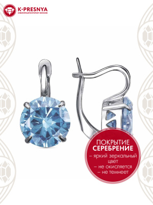 Серьги бижутерия, покрытие - серебрение с оксидированием, вставка - фианит (недрагоценный камень)