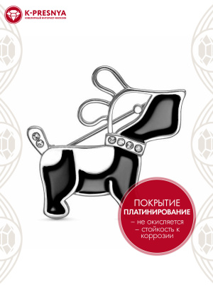 Брошь бижутерия, покрытие - платинирование, отделка - эмаль, вставка - стекло ювелирное preciosa