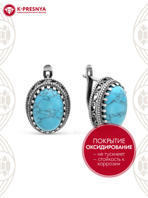 Серьги серебро 925 пробы, покрытие - оксидирование, вставка - искусственная бирюза