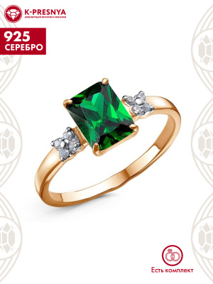 Кольцо серебро 925 пробы, покрытие - золочение, выборочное родирование, вставка - фианит (недрагоценный камень)