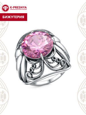 Кольцо бижутерия, покрытие - серебрение с оксидированием, вставка - фианит (недрагоценный камень)