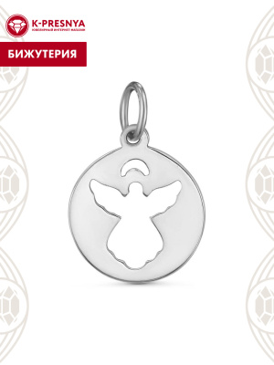 Подвеска бижутерия, покрытие - серебрение, без вставок