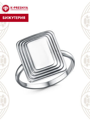 Кольцо бижутерия, покрытие - серебрение с оксидированием, без вставок