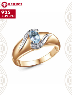 Кольцо серебро 925 пробы, покрытие - золочение, выборочное родирование