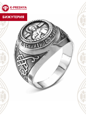 Кольцо бижутерия, покрытие - серебрение с оксидированием, без вставок