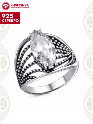 Кольцо серебро 925 пробы, покрытие - оксидирование, вставка - фианит (недрагоценный камень)