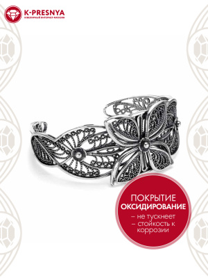 Браслет серебро 925 пробы, покрытие - оксидирование, без вставок