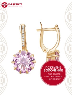 Серьги бижутерия, покрытие - золочение, вставка - стекло ювелирное preciosa, фианит (недрагоценный камень)