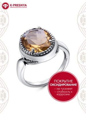 Кольцо серебро 925 пробы, покрытие - оксидирование, вставка - искусственный султанит