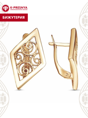 Серьги бижутерия, покрытие - золочение, без вставок