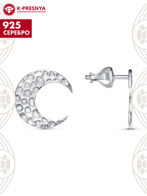 Серьги серебро 925 пробы, покрытие - родирование, без вставок