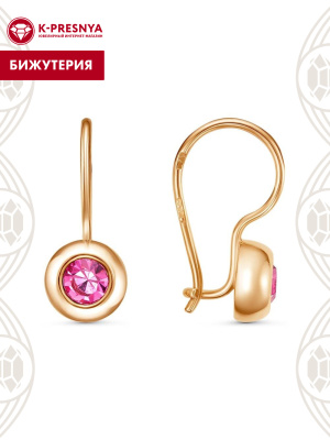 Серьги бижутерия, покрытие - золочение, вставка - стекло ювелирное preciosa