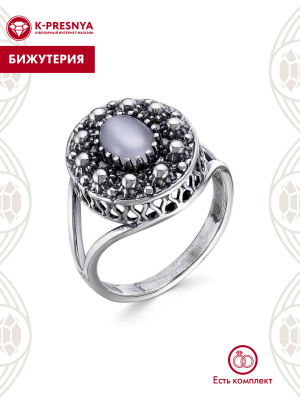 Кольцо бижутерия, покрытие - серебрение с оксидированием, вставка - искусственный кошачий глаз