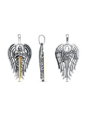 Подвеска бижутерия, покрытие - серебрение с оксидированием, выборочное золочение, без вставок