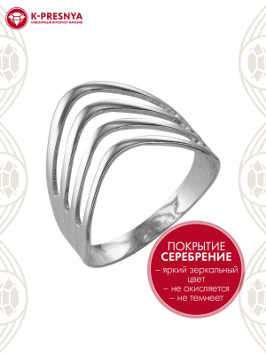 Кольцо бижутерия, покрытие - серебрение, без вставок