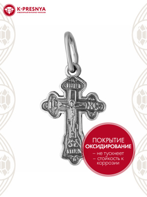 Подвеска серебро 925 пробы, покрытие - оксидирование, без вставок
