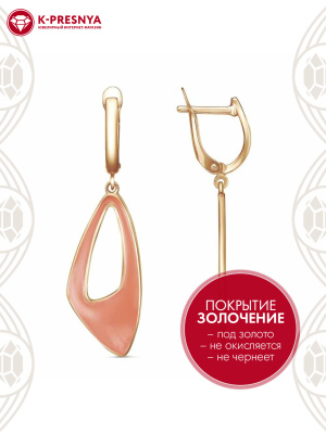 Серьги бижутерия, покрытие - золочение, отделка - эмаль, без вставок