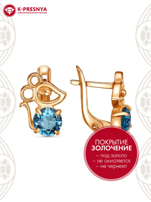 Серьги серебро 925 пробы, покрытие - золочение, вставка - искусственная шпинель