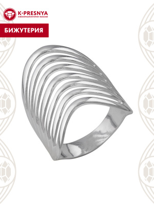 Кольцо бижутерия, покрытие - серебрение, без вставок