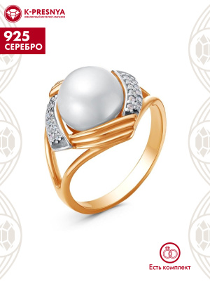 Кольцо серебро 925 пробы, покрытие - золочение, выборочное родирование