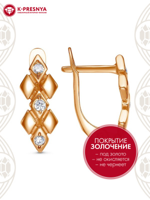 Серьги серебро 925 пробы, покрытие - золочение, вставка - фианит (недрагоценный камень)