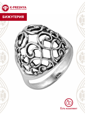 Кольцо бижутерия, покрытие - серебрение с оксидированием, без вставок