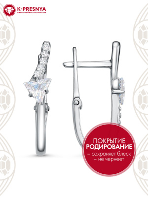 Серьги серебро 925 пробы, покрытие - родирование, вставка - фианит (недрагоценный камень)