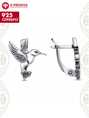 Серьги серебро 925 пробы, покрытие - оксидирование, без вставок