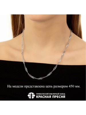 Цепь серебро 925 пробы, покрытие - родирование, без вставок