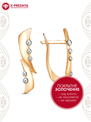 Серьги серебро 925 пробы, покрытие - золочение, выборочное родирование, без вставок