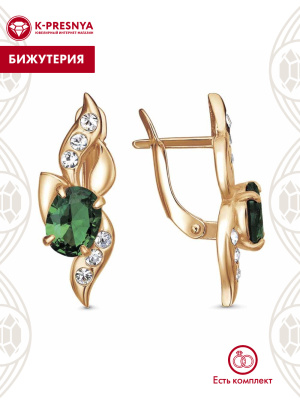 Серьги бижутерия, покрытие - золочение, вставка - стекло ювелирное preciosa, фианит (недрагоценный камень)