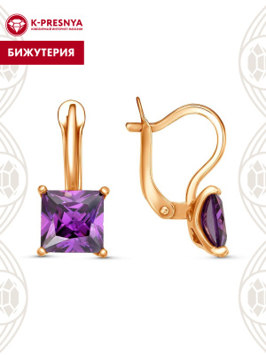 Серьги бижутерия, покрытие - золочение, вставка - фианит (недрагоценный камень)