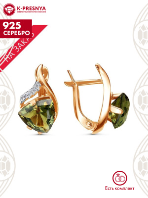 Серьги серебро 925 пробы, покрытие - золочение, выборочное родирование