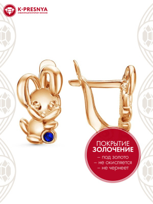 Серьги бижутерия, покрытие - золочение, вставка - стекло ювелирное preciosa