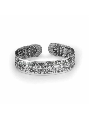 Браслет бижутерия, покрытие - серебрение с оксидированием, без вставок