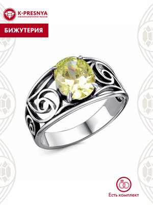 Кольцо бижутерия, покрытие - серебрение с оксидированием, вставка - фианит (недрагоценный камень)