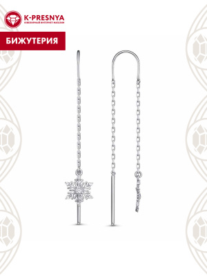 Серьги бижутерия, покрытие - серебрение, вставка - фианит (недрагоценный камень)