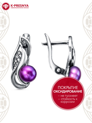 Серьги серебро 925 пробы, покрытие - оксидирование, вставка - культивированный жемчуг