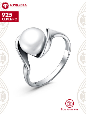 Кольцо серебро 925 пробы, покрытие - оксидирование, вставка - культивированный жемчуг