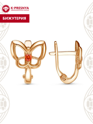 Серьги бижутерия, покрытие - золочение, вставка - фианит (недрагоценный камень)